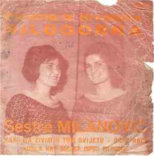 Sestre Milanović - Bilogorka