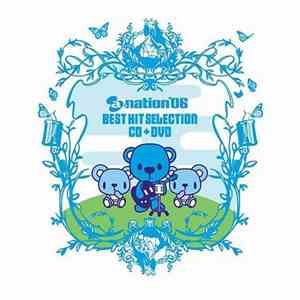 Various - a-nation '06 Best Hit Selection CD+DVD