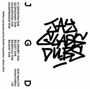 Jay Glass Dubs - Jay Glass Dubs
