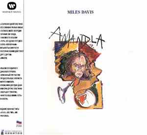 Miles Davis - Amandla