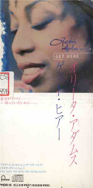 Oleta Adams - Get Here