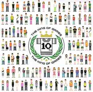 Various - KOG10(典)