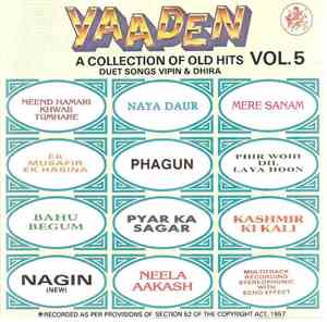 Various - Yaaden - Duet Songs - A Collection Of Old Hits Vol. 5