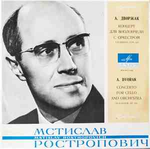 А. Dvorak - Mstislav Rostropovich, Berlin Philharmonic Orchestra, Herbert K ...