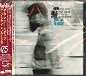 Grachan Moncur III - Some Other Stuff