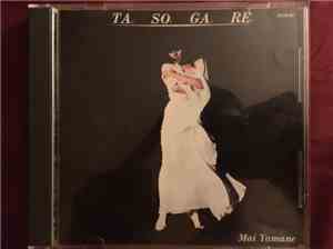 Mai Yamane - Tasogare