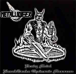 Metalucifer - Heavy Metal NarokOsaka Chainsaw Massacre