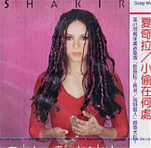 Shakira - Dónde Están Los Ladrones?