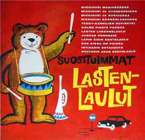 Various - Suosituimmat Lastenlaulut