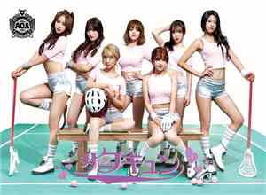 AOA  - 胸キュン(Sexy ver. -Type B)(初回限定盤)
