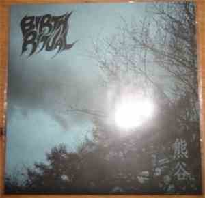 Birth Ritual - Kumagaya Demo