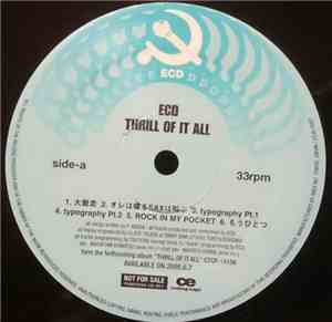 ECD - Thrill Of It All