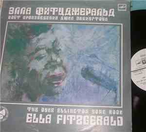 Элла Фитцджеральд - Элла Фитцджеральд Поет Произведения Дюка Эллигтона