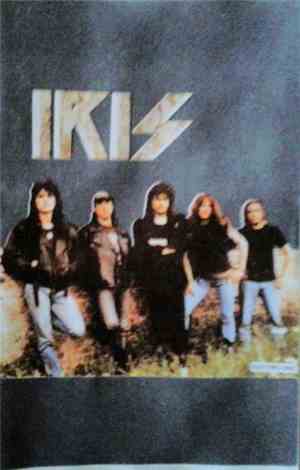 Iris  - 1993