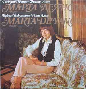 Marta Deyanova - Robert Schumann / Franz Liszt - Vienna Carnival Banter / S ...