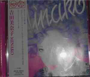 Minako Yoshida - Minako