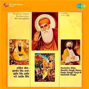 Various - Singhan Diyan Kurbaniyan