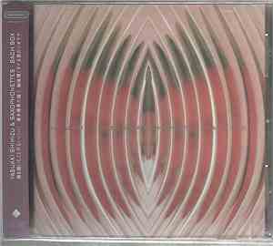 Yasuaki Shimizu & The Saxophonettes - Bach Box