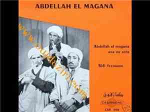Abdellah El Magana - Abdellah El Magana Ana Ou Anta / Sidi Fezouane