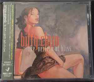 Biffy Clyro - The Vertigo Of Bliss