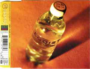 100% Pure Fun - Egoist
