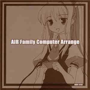 にょ。 - AIR Family Computer Arrange
