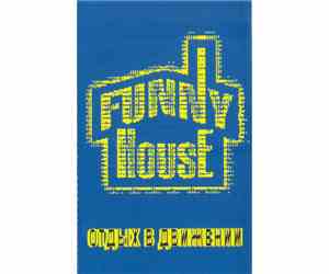 Various - Funny House - Отдых В Движении