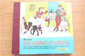 Gioacchino Rossini, Victor Symphony Orchestra Conducted By Giuseppe Bamboschek - Rossini's 