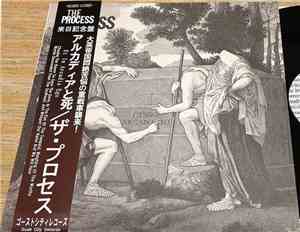 The Process  - Et In Arcadia Ego