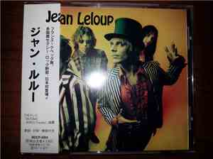 Jean Leloup & La Sale Affaire  - L'Amour Est Sans Pitié