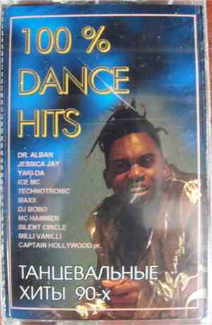 Various - 100% Dance Hits