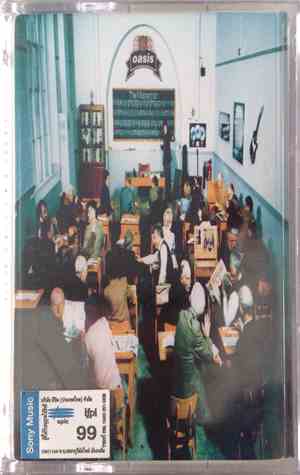 Oasis  - The Masterplan