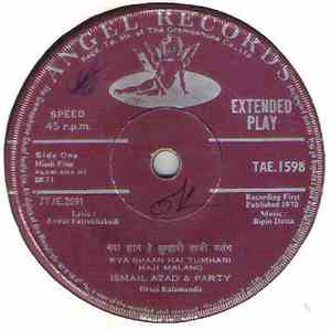 Bipin Datta - Alam Ara Ki Beti