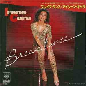 Irene Cara - Breakdance