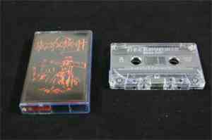 Necrovomit - Demo 1