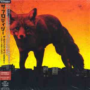 The Prodigy - The Day Is My Enemy