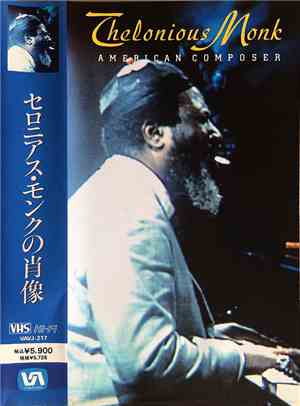 Thelonious Monk - Thelonious Monk American Composer = セロニアス・モンクの肖像