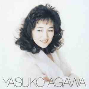 Yasuko Agawa - Yasuko Agawa