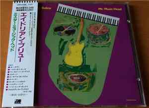 Adrian Belew - Mr.Music Head