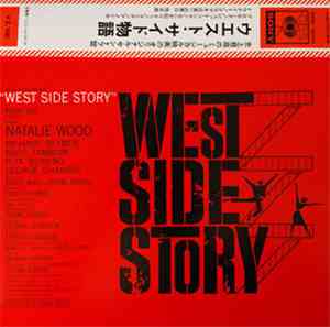 Leonard Bernstein - West Side Story (Original Sound Track Recording)