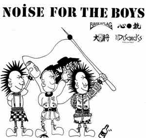 Various - Noise For The Boys