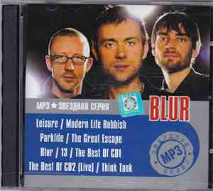 Blur - MP3