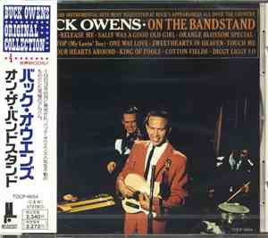 Buck Owens - On The Bandstand