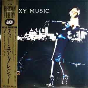Roxy Music - For Your Pleasure