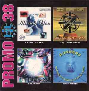 Various - Promo 38