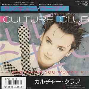 Culture Club - God Thank You Woman