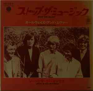 Lenne & The Lee Kings - Stop The Music / Always And Ever