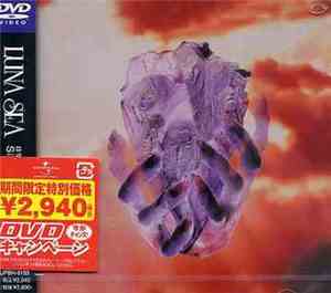 LUNA SEA - Sin After Sin