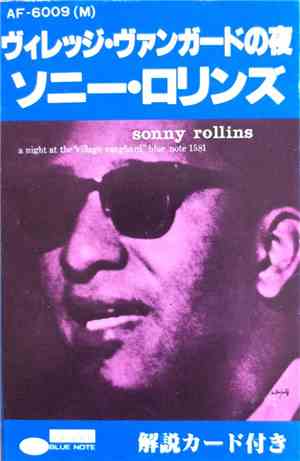 Sonny Rollins - A Night At The 