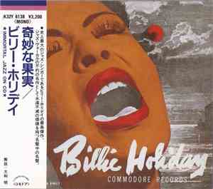 Billie Holiday - The Greatest Interpretations Of Billie Holiday - Complete Edition